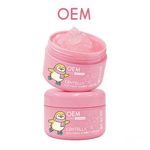 Crème Rafraîchissante Bébé en Gros à la Centella Asiatica Hydratant Visage Enfants Soulagement Eczéma Après-<span class=keywords><strong>Soleil</strong></span> Doux Hypoallergénique 100g - Product Image 1