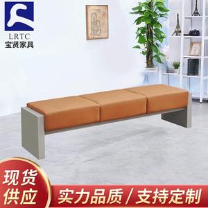 Sofá Bao Xian Bank BX-Y773, Silla de Espera de Oficina de Cuero, para Espacios Comerciales - Product Image 5