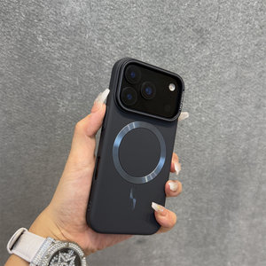 Coque de téléphone magnétique en PC dépoli effet peau, couleur unie, compatible avec <span class=keywords><strong>iPhone</strong></span> 17/16/15/14/13/12/<span class=keywords><strong>11</strong></span> Pro Max – Meilleure coque de téléphone - Product Image 3