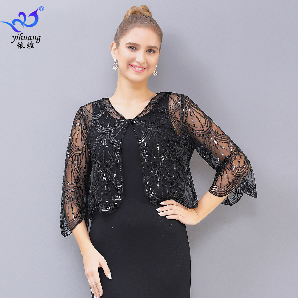 sachin and babi light blue dress Custom Vintage Black Lace Bridal Bolero Lace Jacket with Satin Half Sleeves and Open Front for Wedding Dress main image 1