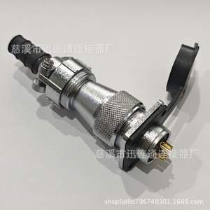 Conector y Enchufe de Aviación WF20 de Aleación de Zinc con Baño de Oro para Montaje en Panel de Cobre, para Reparación y Reemplazo en Comunicaciones - Product Image 5