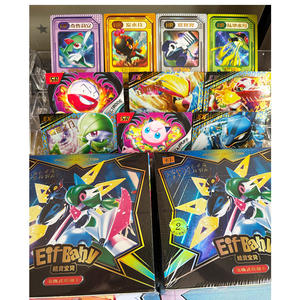 PY Promocional Eif Baby 2,0 Pokemoned Vintage Cartas Poke Mon Cards China Juego <span class=keywords><strong>de</strong></span> mesa Anime Playing Trading Card para niños Regalo - Product Image 6