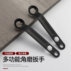 Llave para Amoladora Angular Reforzada de 52 mm, Doble Extremo Dentado, Grado Industrial, Acero Negro con Alto Contenido de Manganeso - Product Image 1