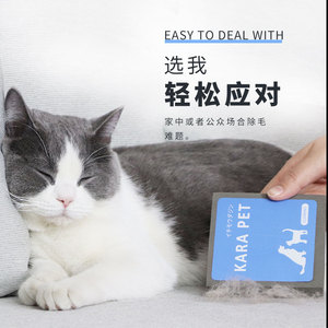 Limpiador de pelo de perros y gatos, aspiradora para eliminar pelo de mascotas, cepillo eléctrico para limpiar ropa, camas y alfombras. - Product Image 1