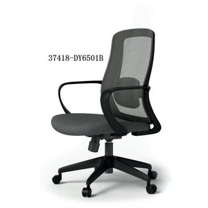 Silla de oficina moderna y cómoda de malla 37418-DY6501C/DY6501B/DY6501A - Product Image 4