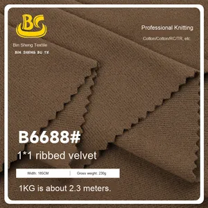 Kho 1*1 Hai Mặt De Rong Gân Vải 230G Lông Cừu Lót Căng Đan Nhiệt Cơ Sở Lớp Đồ Lót 75D Bộ Nhớ Cho Hàng May Mặc - Product Image 2