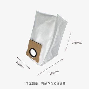 อะไหล่ถุงเก็บฝุ่นสำหรับเครื่องดูดฝุ่น <span class=keywords><strong>Xiaomi</strong></span> <span class=keywords><strong>Mi</strong></span> <span class=keywords><strong>MOP</strong></span> <span class=keywords><strong>PRO</strong></span> <span class=keywords><strong>2</strong></span> ULTRA X10 S20 L10S Ultra - Product Image 4