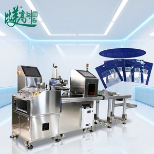 Machine de marquage laser UV haute précision avec système CNC refroidi par eau pour le marquage et l'inspection des codes QR/dates/logos en une seule étape - Product Image 2