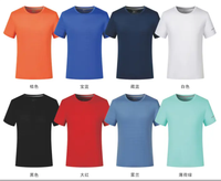 T-shirt vierge à séchage rapide pour hommes, en tissu extensible effet coton rafraîchissant, fournisseur OEM en gros