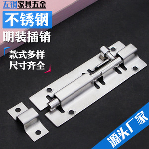 Perno para puerta y ventana de acero inoxidable, tipo medio engrosado, montaje expuesto, de 3 a 12 pulgadas, para puertas, ventanas, cajones y armarios - Product Image 5