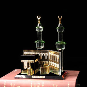 แก้วคริสตัล แมคคา เมกกะ ฮาจร์ อีสวัด ของขวัญสำหรับชาวมุสลิม MH-G0457 - Product Image 5