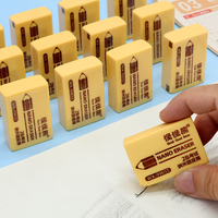 Gomme à effacer pour crayons 2B, prête pour l'examen, non toxique, pour enfants, fournitures scolaires et de bureau, vente en gros, nouveau logo personnalisé, prête à être expédiée