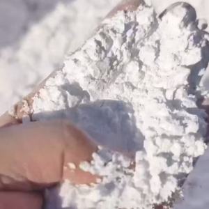 우수한 열 안정성 높은 백색도 친환경 100% Sb2O3 안티모니 트리옥사이드 대체 난연제 2000B - Product Image 6