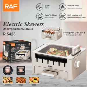 Sartén multifunción, olla de cocina, <span class=keywords><strong>asador</strong></span> giratorio, Parrilla de Kebab, pinchos eléctricos para barbacoa - Product Image 2