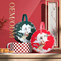 Boîte Cadeau Ronde en Similicuir avec Poignée, Motif Lapin de la Lune Chang'e, Réutilisable pour Vin, Noix, Thé, Gâteaux de Lune