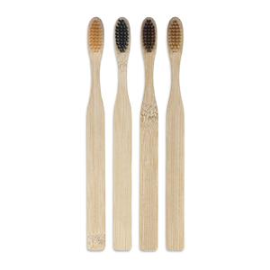 แปรงสีฟันไม้ไผ่สำหรับผู้ใหญ่แปรงสีฟันแบบย่อยสลายได้ผลิตภัณฑ์เป็นมิตรต่อสิ่งแวดล้อม2023ใช้ในบ้าน - Product Image 4