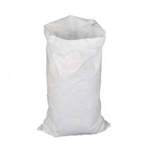 Sac tissé en BOPP imprimé en couleur personnalisée 55*95cm, sac tissé en PP de qualité alimentaire pour l'emballage de poudre, l'eau et autres utilisations, thermoscellé - Product Image 3