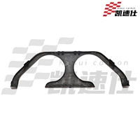 Nouvel arrivage : Plaque intermédiaire d'échappement en fibre de carbone sèche authentique pour diffuseur arrière BMW G87 M2