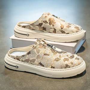 Bottes pour homme avec une paire de pantoufles à semelles épaisses, adaptées à toutes les occasions, et baskets tendance de style étudiant pour hommes - Product Image 1