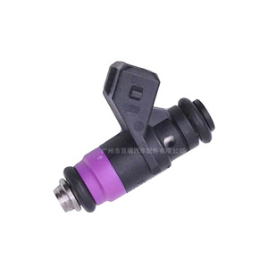 หัวฉีดน้ำมันเชื้อเพลิง H132259 8200132259 สำหรับรถยนต์เรโนลต์ เมแกน เครื่องยนต์ 1.6 ลิตร 16 วาล์ว - Product Image 1