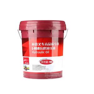 Grasa Hidráulica LINDE para Montacargas 0008710189, Lubricante para Frenos, Aceite para Engranajes 7337475140 - Product Image 2