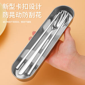 Caja de almacenamiento de cubiertos de acero inoxidable, 3 uds., duradera, de Color sólido, para adultos, práctico soporte para cuchara, tenedor y palillos - Product Image 4