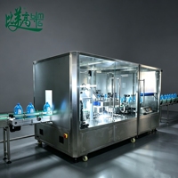 Machine d'inspection intelligente pour bouteilles en plastique, détectant les déviations dimensionnelles, les irrégularités de couleur et les fissures, avec alimentation automatique en cascade