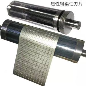 320 420柔性模板辊旋转物流标签模切机磁筒小型柔版印刷机 - Product Image 4