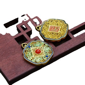 Pendentif en or de sable Cloisonné Musée du Palais, Breloque Fu double face, Collier, Porte-clés, Accessoire de bijouterie DIY - Product Image 1