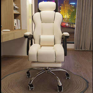 <span class=keywords><strong>Fauteuil</strong></span> <span class=keywords><strong>de</strong></span> <span class=keywords><strong>Bureau</strong></span> Ergonomique en Cuir Personnalisé <span class=keywords><strong>avec</strong></span> <span class=keywords><strong>Repose</strong></span>-Pieds, Base Métallique Robuste, Pivotant, <span class=keywords><strong>Inclinable</strong></span> et Basculant - Product Image 3