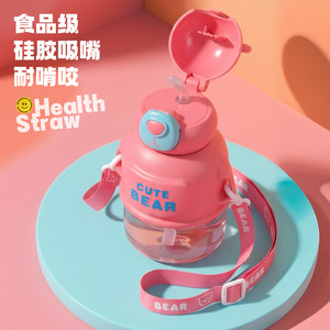 Cute Bear Water Bottle 500Ml With Straw Portable Sports Bottle For Outdoor Use - Product Image 4