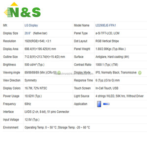 จอแสดงผล LCD แบบยืดขนาด 28.6 นิ้ว ความละเอียด 1920*540 รุ่นใหม่ สำหรับอุตสาหกรรมควบคุม ทางการแพทย์ และยานยนต์ LD290EJE-FPA1 - Product Image 3