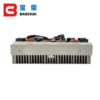 DU50 230V 50HZ Régulateur de tension automatique AVR 220v Protecteur réglable pour pièces et accessoires de générateur de générateur