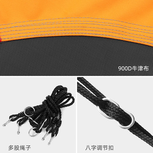 Columpio redondo de tela Oxford de seis colores, 100 cm, columpio colgante para árbol para exteriores, equipo de juegos para niños - Product Image 4