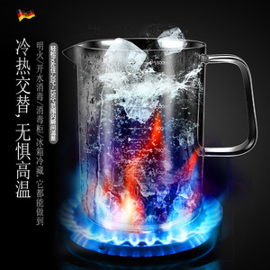 High Borosilicate Glass Oil Can With Lid 1500ml Stainless Steel Filter For <b>Kitchen</b> Oil <b>Storage</b> - Product Image 2