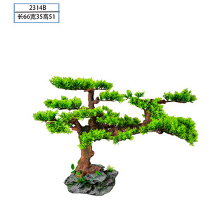 Pins artificiels pour aquariums et décoration intérieure 37cm 16cm 30cm avec base en pierre, utilisation intérieure et extérieure - Product Image 4
