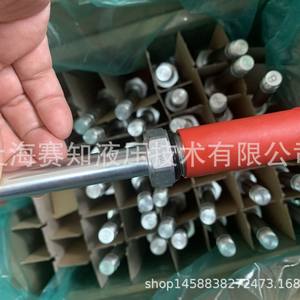 Vannes hydrauliques Hydraforce authentiques SV08-47A, SV08-47B, SV08-47C, SV08-47D – Produits de haute qualité - Product Image 4