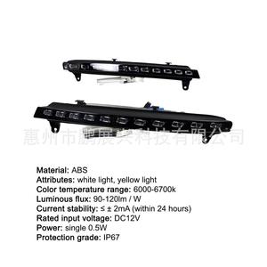 ไฟเดย์ไลท์ LED สำหรับ Audi Q7 ปี 06-09 พร้อมไฟตัดหมอกหน้า 12V - Product Image 5