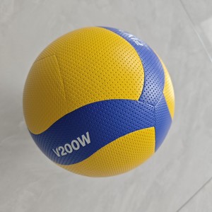 Balón de Voleibol para Adultos de Alta Calidad, Tamaño 5, PU Termosellado, para Entrenamiento y Competición, Colores Personalizados, Logotipo, CN;JIN - Product Image 3