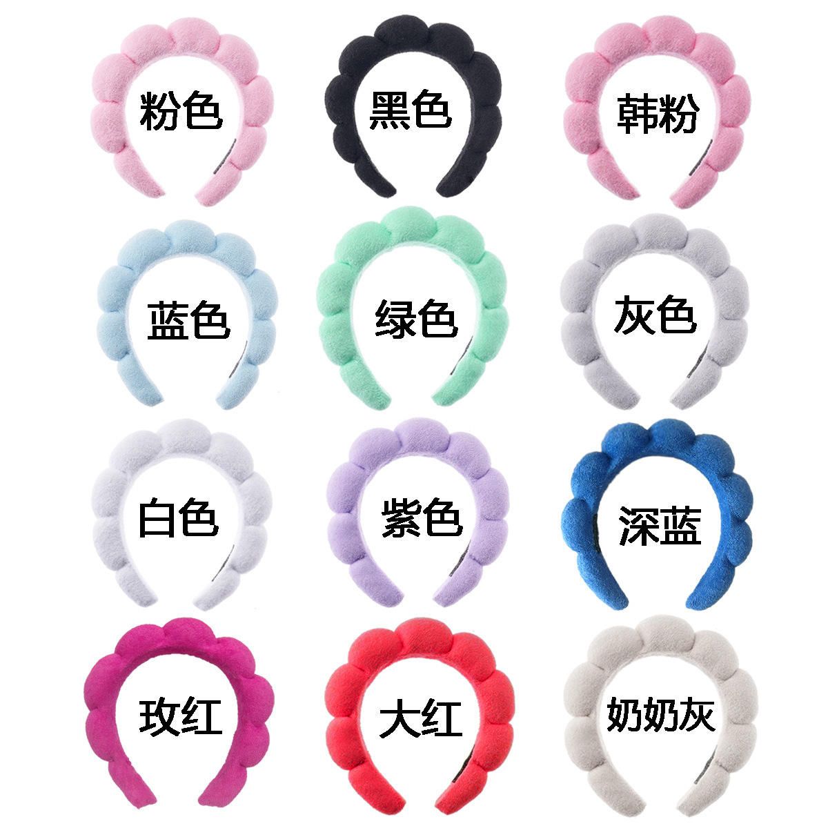 Peut a choisi la couleur