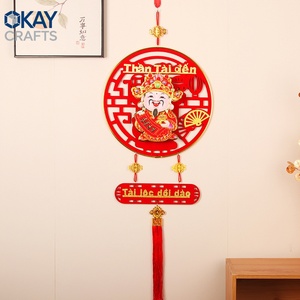 Decorazioni Pendenti Vietnamite di Alta Gamma, Dio della Ricchezza, Capodanno Lunare, Carta Ecologica, Coppia Poesica, Alta Qualità per la Casa - Product Image 5