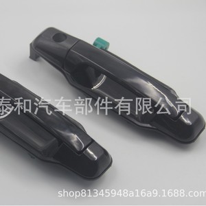 Kia Car <b>Door</b> <b>Handles</b> 82660-3E010 Black ABS <b>Replacement</b> Parts For Sorento - Product Image 1