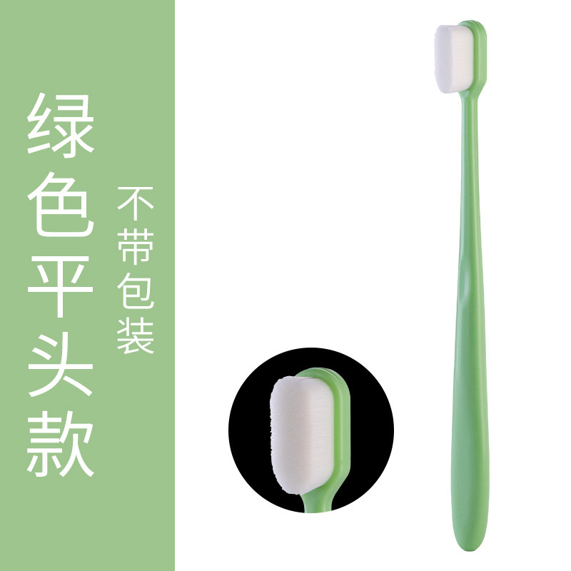 ถุง OPP ทรงแบนสีเขียว