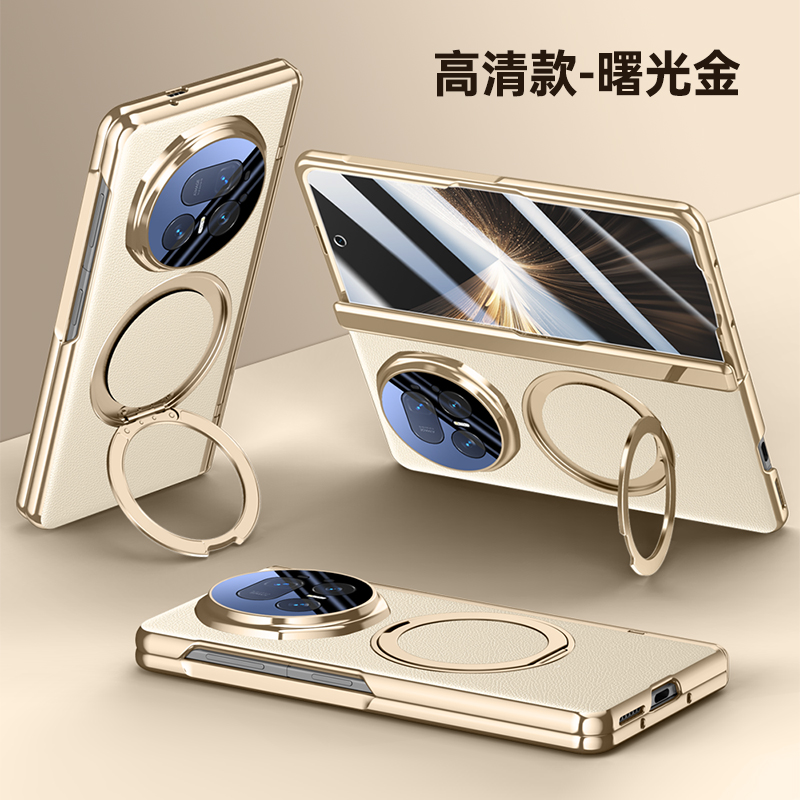 honor magic v5 phone case
