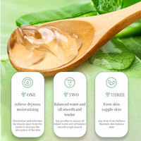 Masque facial SEOMOU, soin de la peau, hydratant, naturel, bio, aux extraits de fruits et de plantes.