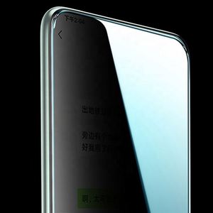 อุปกรณ์ป้องกันหน้าจอกระจกเทมเปอร์ขอบโค้ง3D มือถือมาแรงใหม่สำหรับ Honor 90สำหรับ Huawei Mate40สำหรับ Opporeno10Pro 10Pro + - Product Image 1