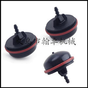 Carburador Husqvarna 545081848 Compatible con los Modelos 128C, 128L y 128LD, Piezas Esenciales para Motosierras Husqvarna Serie 128 - Product Image 1