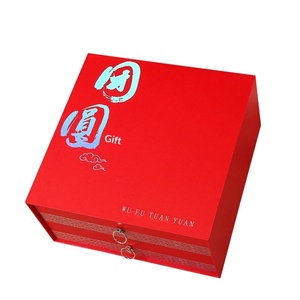 Coffret Cadeau Luxe 5 Pièces pour Compléments Alimentaires Premium, Doté d'un Grand Compartiment et de Quatre Petits Compartiments pour Réunions Festives - Product Image 1