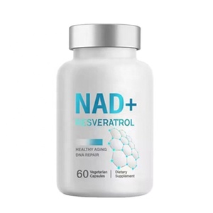 كبسولات ريسفيراترول ونيكوتيناميد مونونوكليوتيد (NAD) طبيعية وحلال من تشوميتا، تصنيع خاص بعلامة تجارية خاصة حسب الطلب - Product Image 1