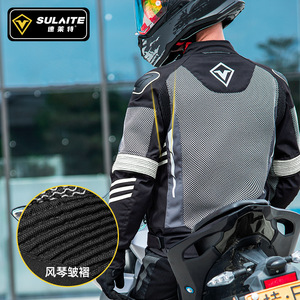 Sulaite Motorcycle Riding <b>Jacket</b> Men Breathable Mesh <b>Summer</b> Cycling Apparel Racing Gear - Product Image 2